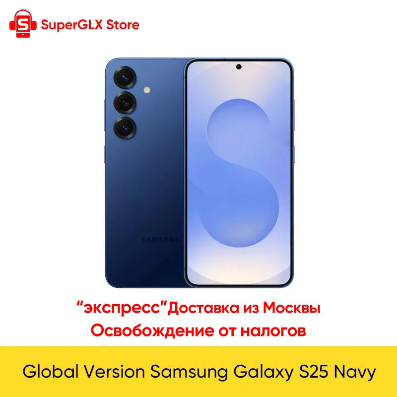 2025 New Samsung Galaxy S25 AI Smartphone Snapdragon 8 Elite 6.2"Dynamic 120Hz AMOLED 2X Screen 4000mAh Battery IP68 Samsung S25