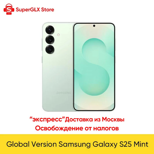 2025 New Samsung Galaxy S25 AI Smartphone Snapdragon 8 Elite 6.2"Dynamic 120Hz AMOLED 2X Screen 4000mAh Battery IP68 Samsung S25