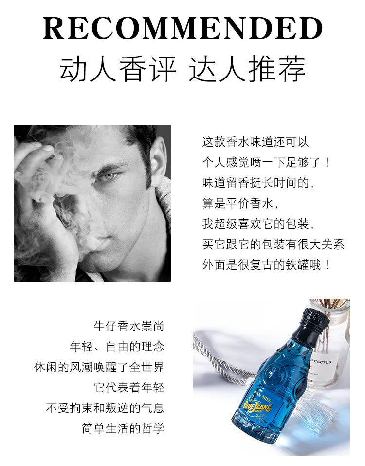 Brand Perfume Cologne Men Perfume Spray Flirting Pheromone Long Lasting Floral Vibrant Citrus Light Fragrance Gentleman Gift