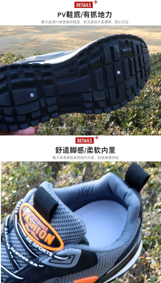 Men’s Running Shoes – Spring/Summer Mesh Dad Shoes | حذاء جري رجالي – شبك ربيعي/صيفي، حذاء سميك