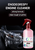 Engine Bay Cleaner – Oil & Dust Remover Powerful Formula for Deep Engine Cleaning & Maintenance