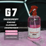Engine Bay Cleaner – Oil & Dust Remover Powerful Formula for Deep Engine Cleaning & Maintenance