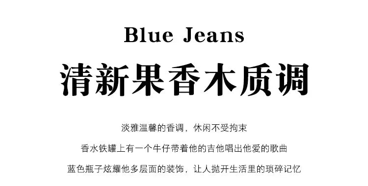 Brand Perfume Cologne Men Perfume Spray Flirting Pheromone Long Lasting Floral Vibrant Citrus Light Fragrance Gentleman Gift