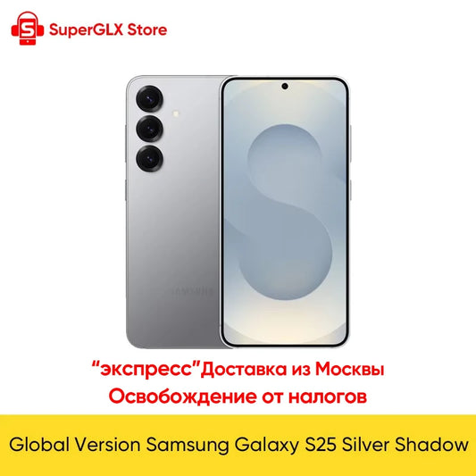 2025 New Samsung Galaxy S25 AI Smartphone Snapdragon 8 Elite 6.2"Dynamic 120Hz AMOLED 2X Screen 4000mAh Battery IP68 Samsung S25
