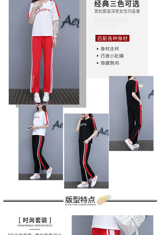 Women’s Casual Sports Suit – 2-Piece Summer Set, Short Sleeve Top & Wide Leg Pants | بدلة رياضية نسائية كاجوال – طقم مكون من قطعتين، قميص بأكمام قصيرة وسروال واسع