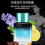 Men's Cologne Perfume charm eau de parfum Long lasting Scent Fragrance Pheromone Dating Attract women Spray difusor de aroma
