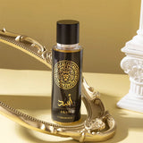 Arab Men Perfume Brand New Long-lasting Woody Fragrance Fresh Gentleman Charm To Attract The Opposite Sex Pheromone Spray 250ml