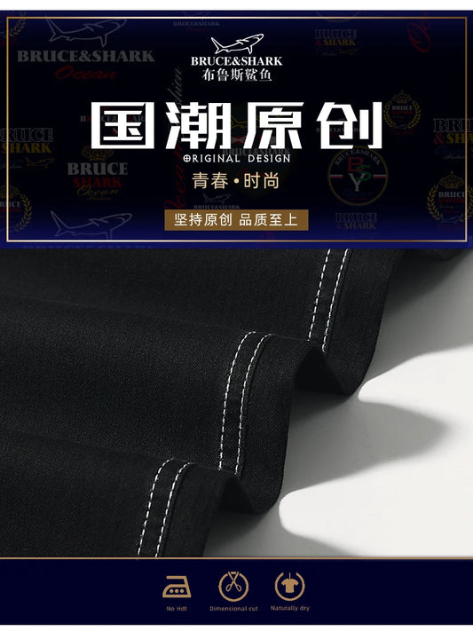 2024 New Summer Mens Black Jeans  Bruce&Shark Best Jeans for Men Loose Fit Cowboy Pants Casual Stretch Cotton  Straight Leg