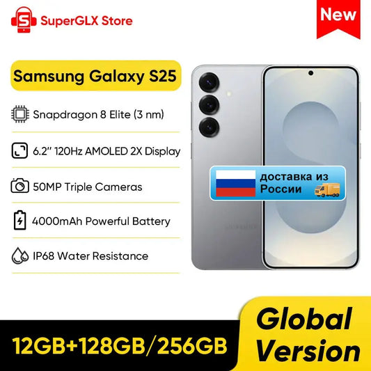 2025 New Samsung Galaxy S25 AI Smartphone Snapdragon 8 Elite 6.2"Dynamic 120Hz AMOLED 2X Screen 4000mAh Battery IP68 Samsung S25